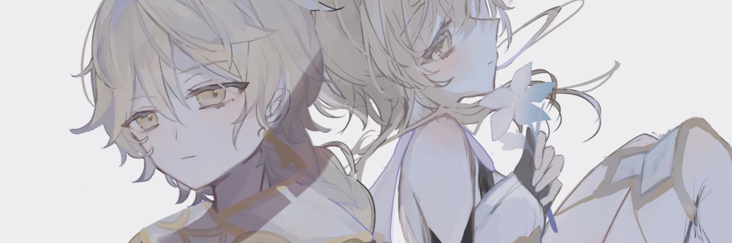 𝕞𝕖𝕣's banner