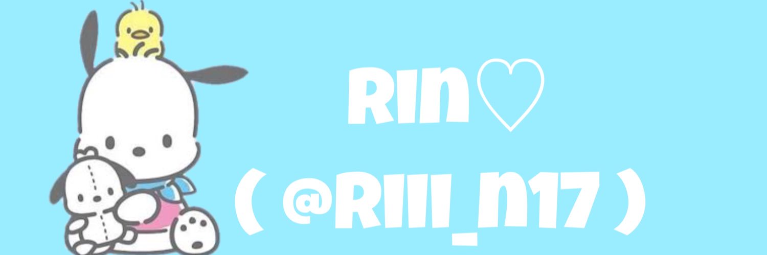 𝑹𝒊𝒏♡︎ banner