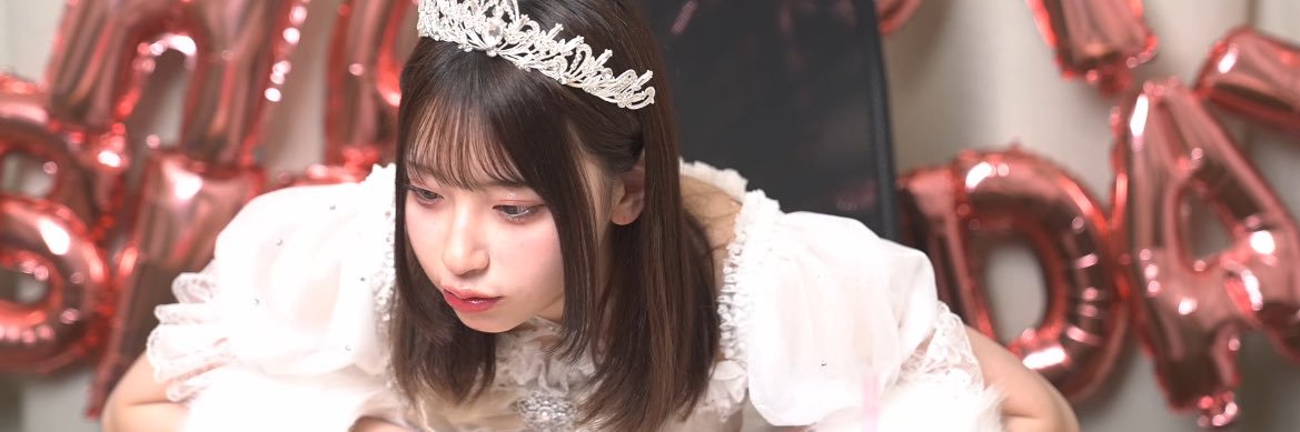 あちゃちゃ banner