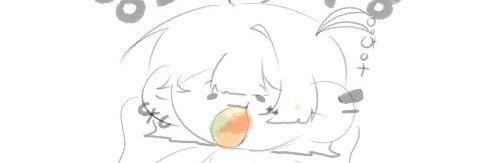 뾰은 (그 르새 맞음/시험 이슈 반동결❄️) banner