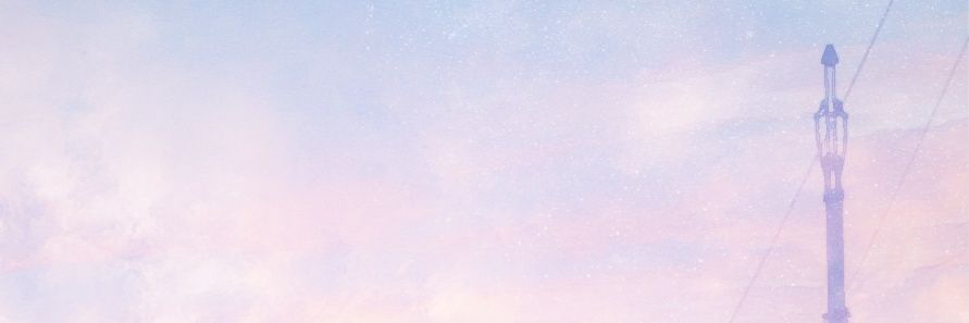 白夜 banner