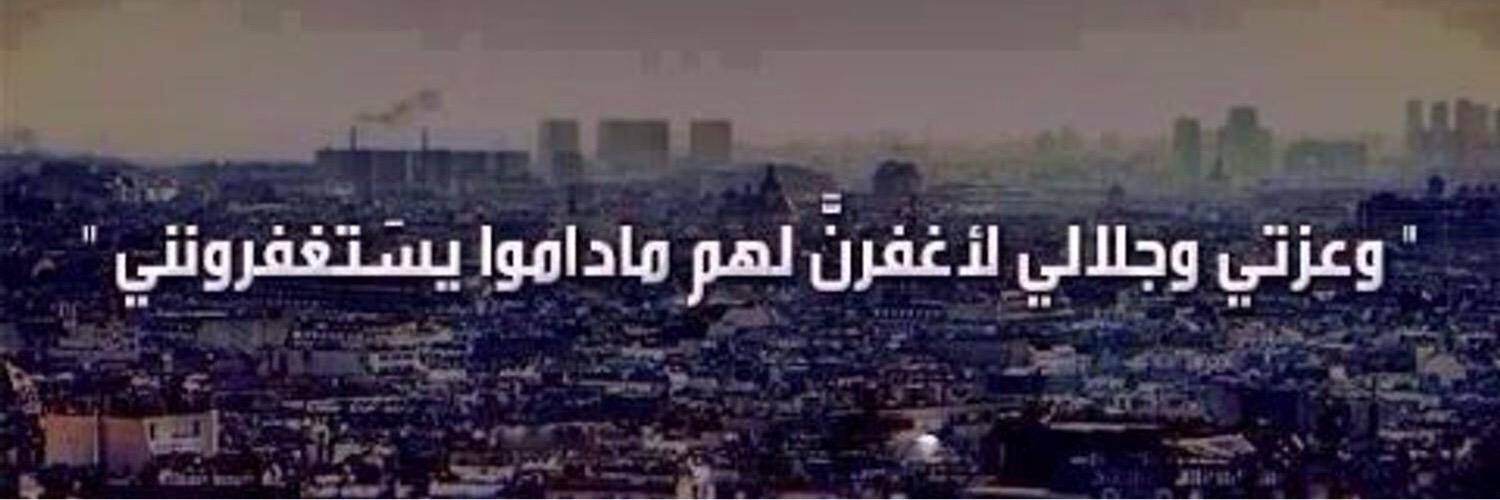 kemo05460's profile banner image