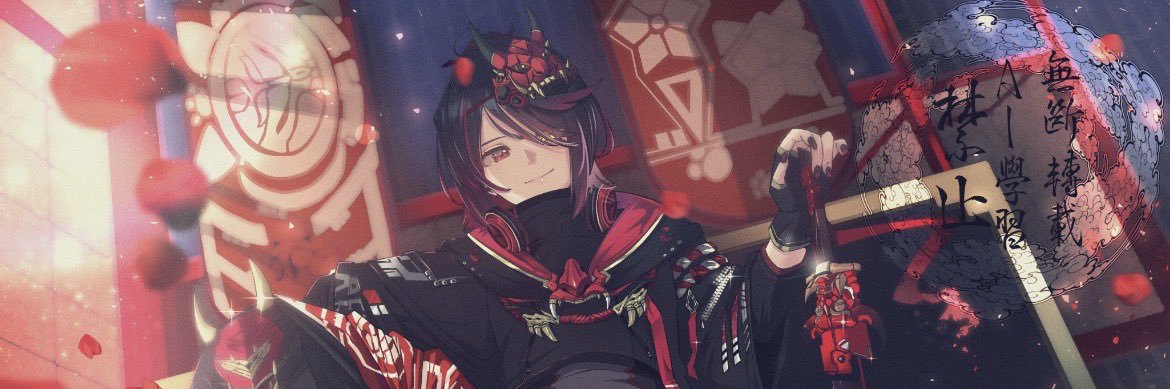 INTKS120528's profile banner image