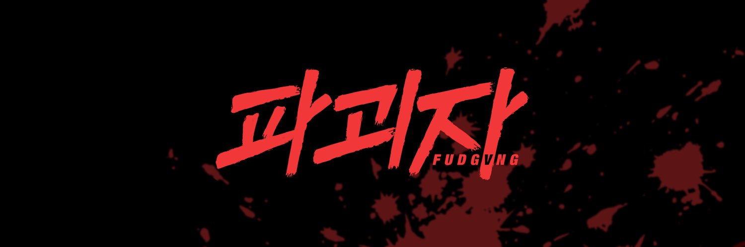 FUDGVNG banner