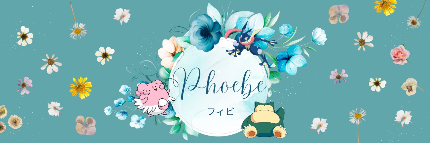 phoebe ._. 🥚💕's banner