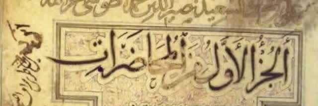 MirzaeeFtm's banner