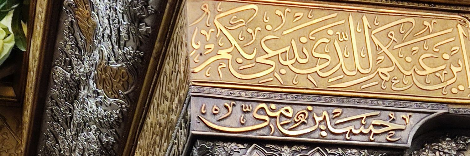 BARANab_'s profile banner image