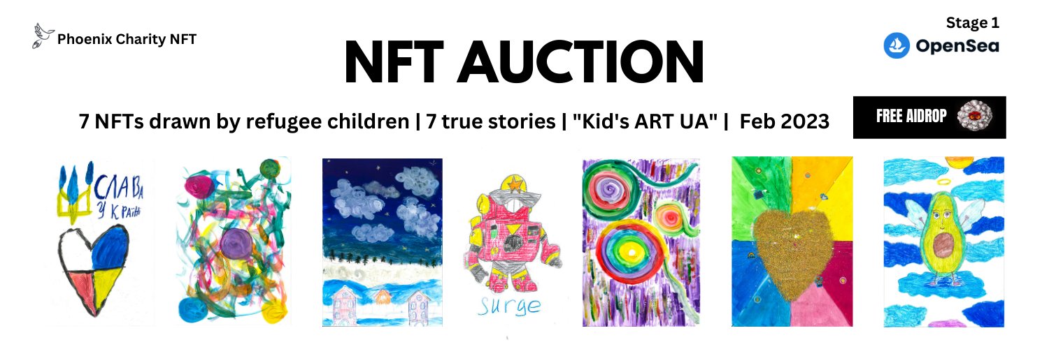 PhoenixHelpKids.nft banner