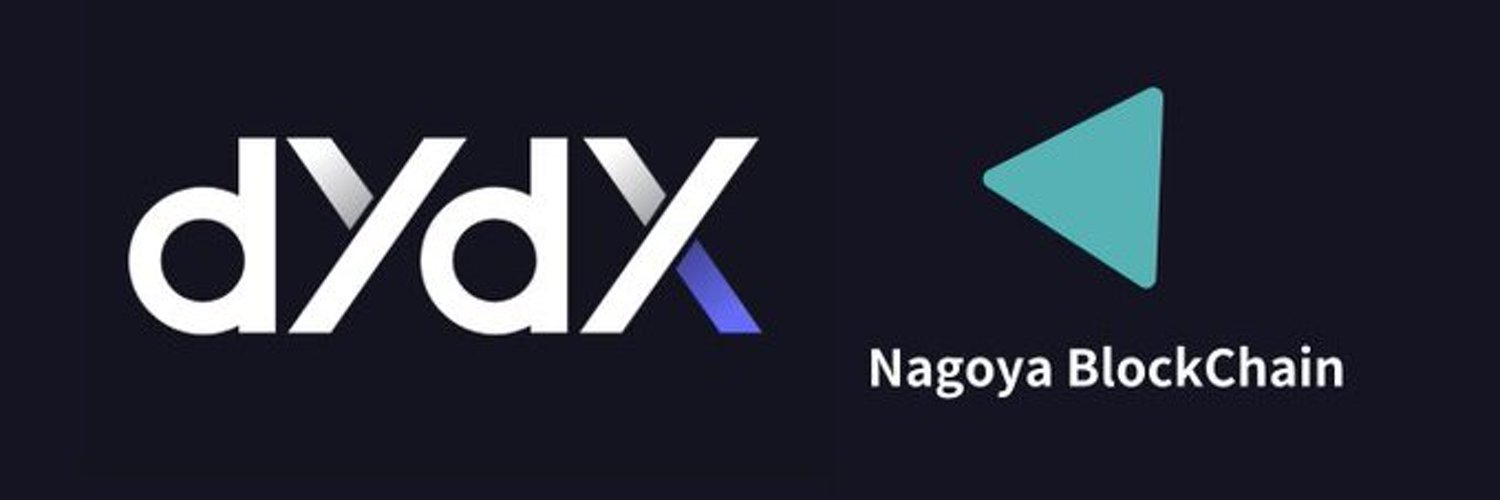 Nagoya Blockchain Profile Banner