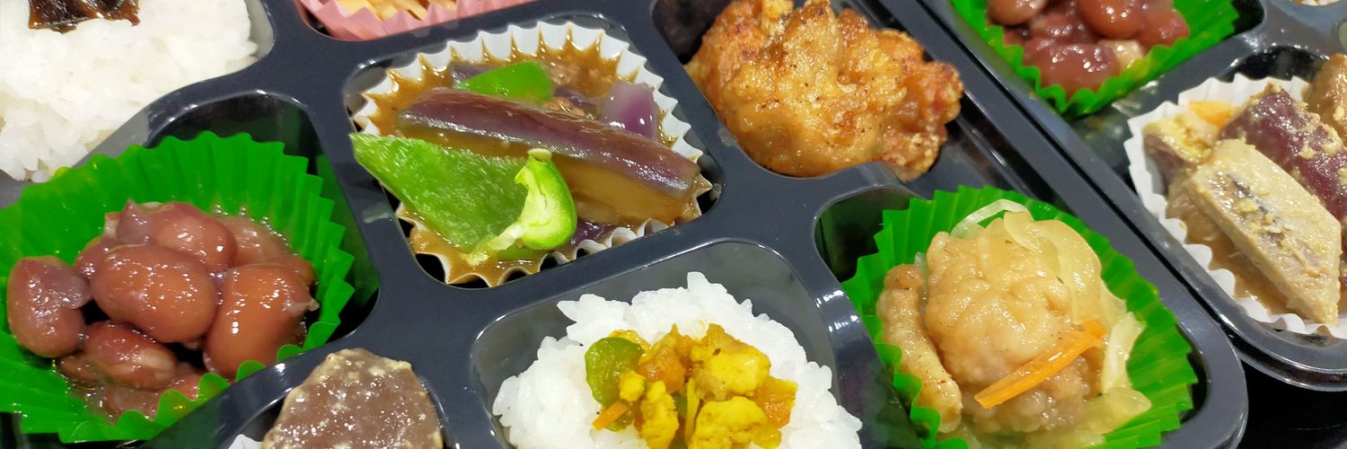 福原のごはん屋　乙(おと) banner