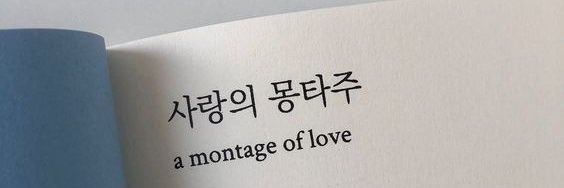 ppringlesechan banner