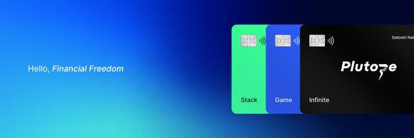 Plutopeio Profile Banner