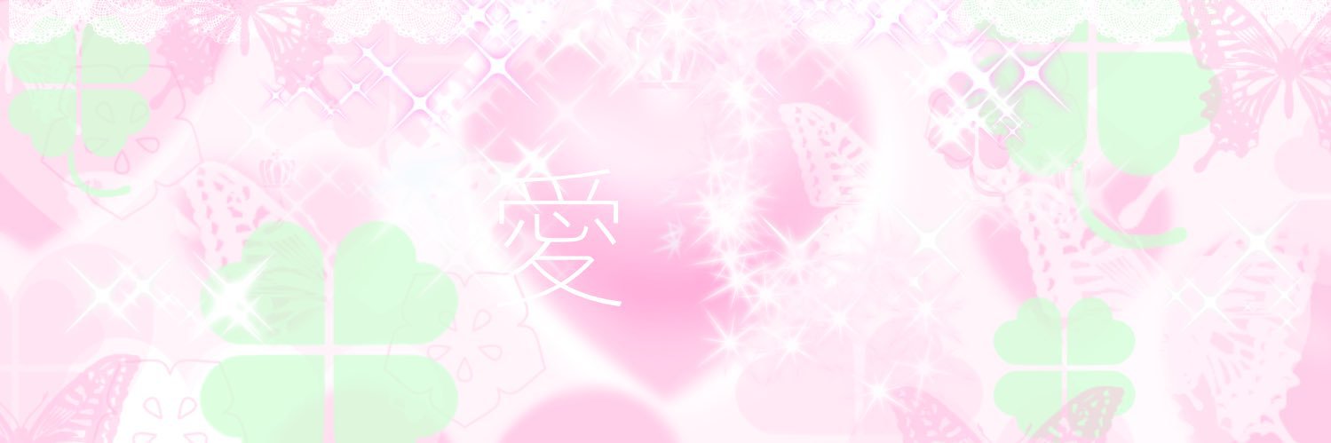 뽀뽀･ ͜ʖ ･ cms close banner