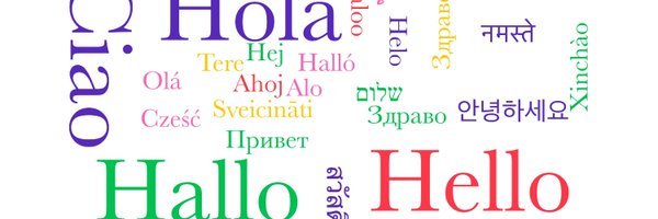 PockInternat Profile Banner