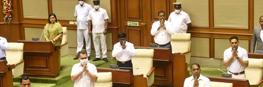 Premendra Shet banner