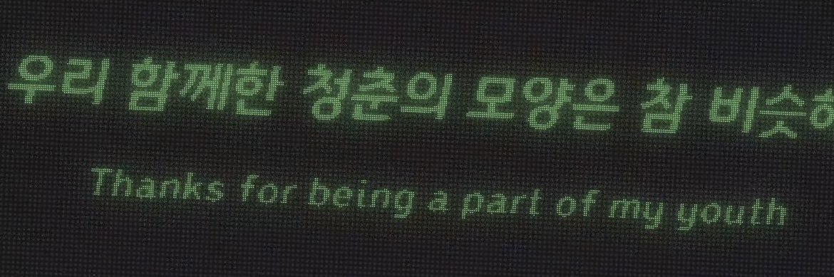 23isme_'s profile banner image