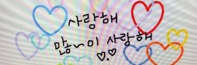 ꒰ᐢ젤리누뉴ᐢ꒱♡ྀི banner