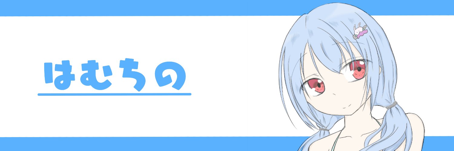 Alice_no_ichigo's profile banner image