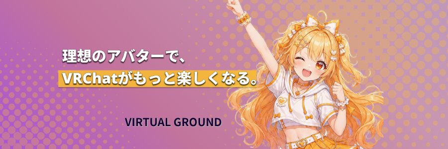 virtualground_i's profile banner image