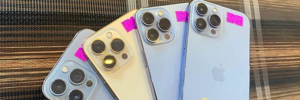 Riteway Gadgets banner