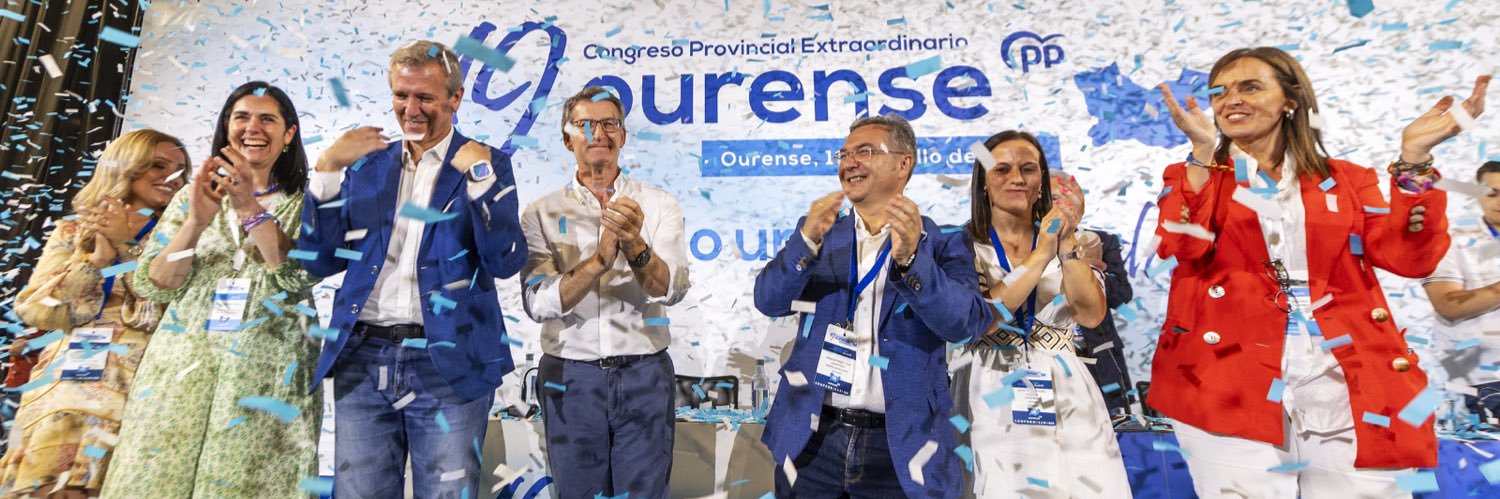 PP Provincia Ourense banner
