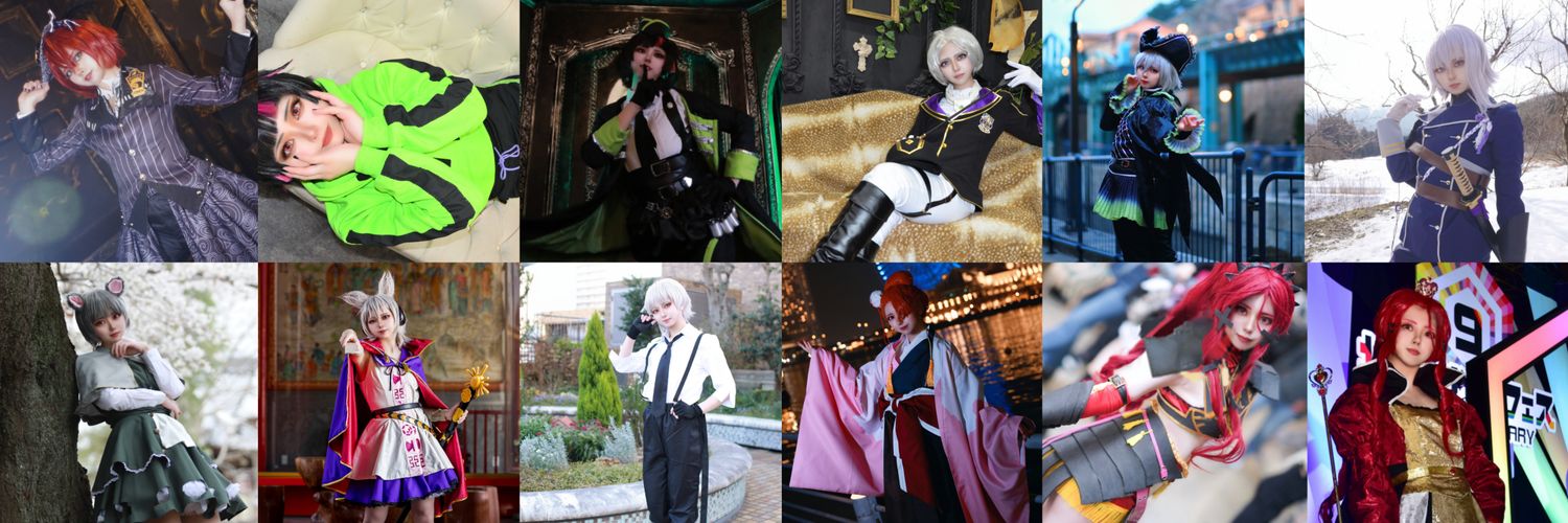 暁月茜/きたどれ 横a!🐯 banner