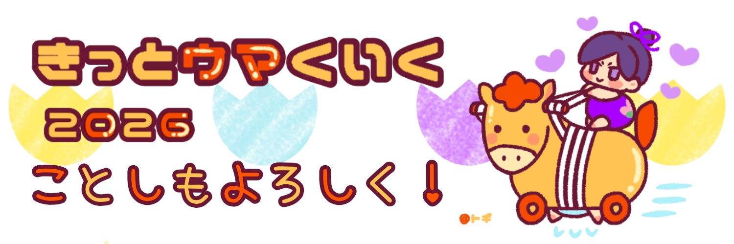 🪷トギ２号🪷 banner