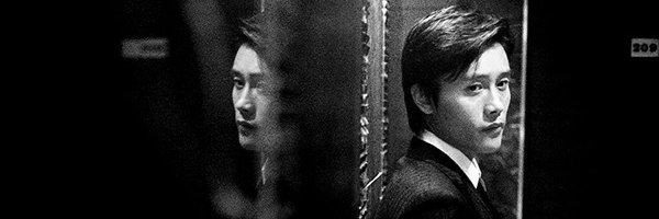 leebh_0712 Profile Banner