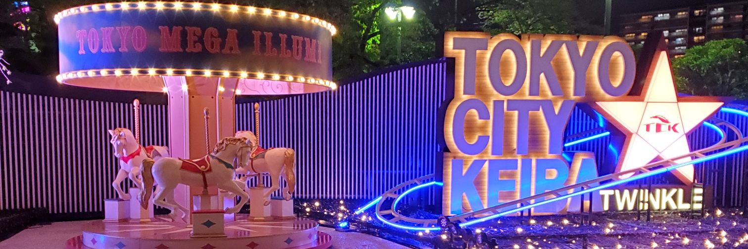 kelbaman's profile banner image
