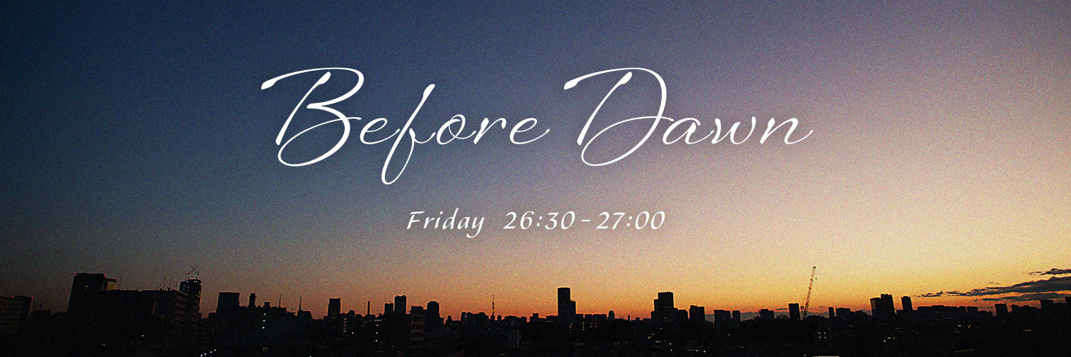 BEFORE DAWN banner