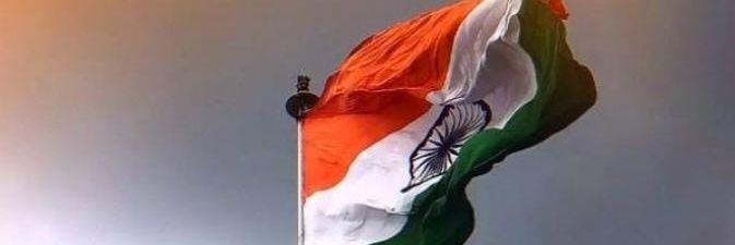 बड़े_भारत banner
