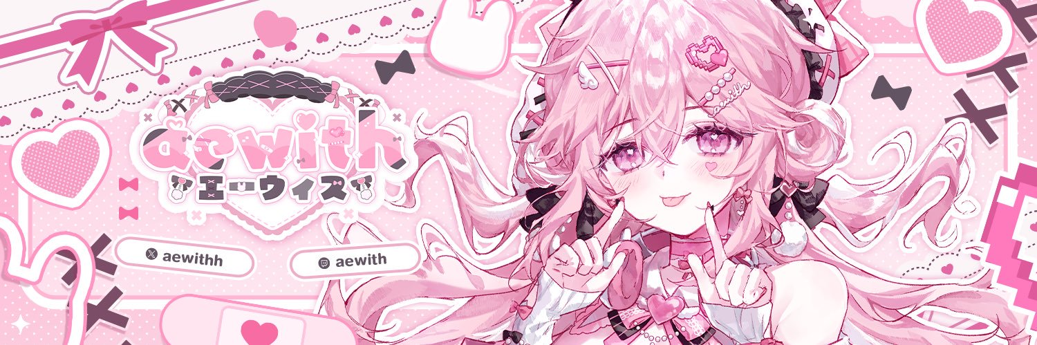 aewith 🎀🩹 RAFFLE PINNED banner