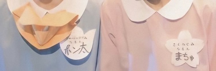 apacchi11's profile banner image