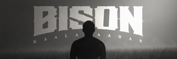 NeelamStudios_ Profile Banner