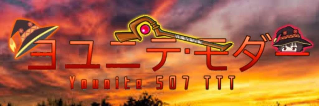 MonkeyDX alias sapito weon 🐸 banner