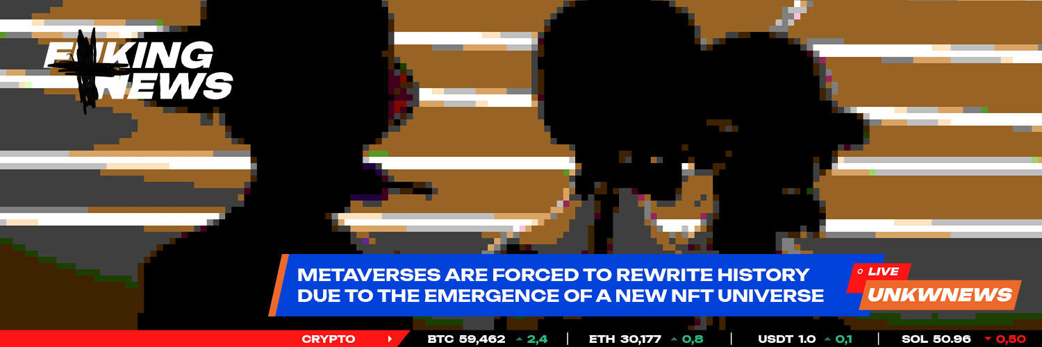 sirius.eth (U/be) banner