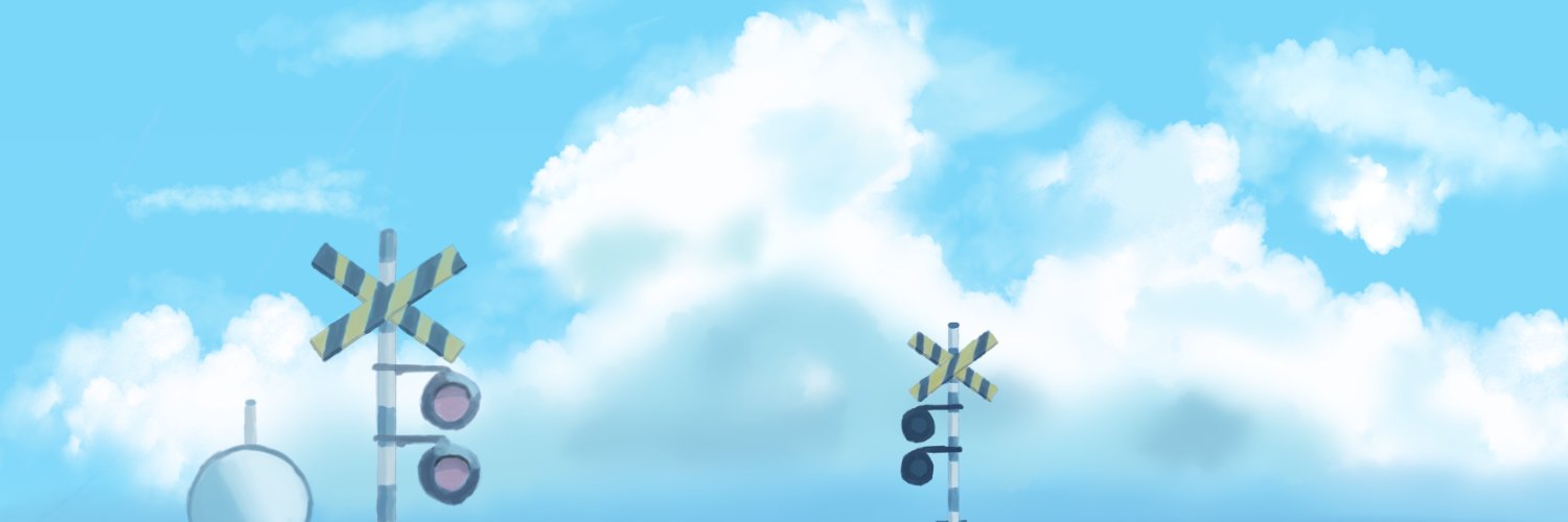 Sankrea banner