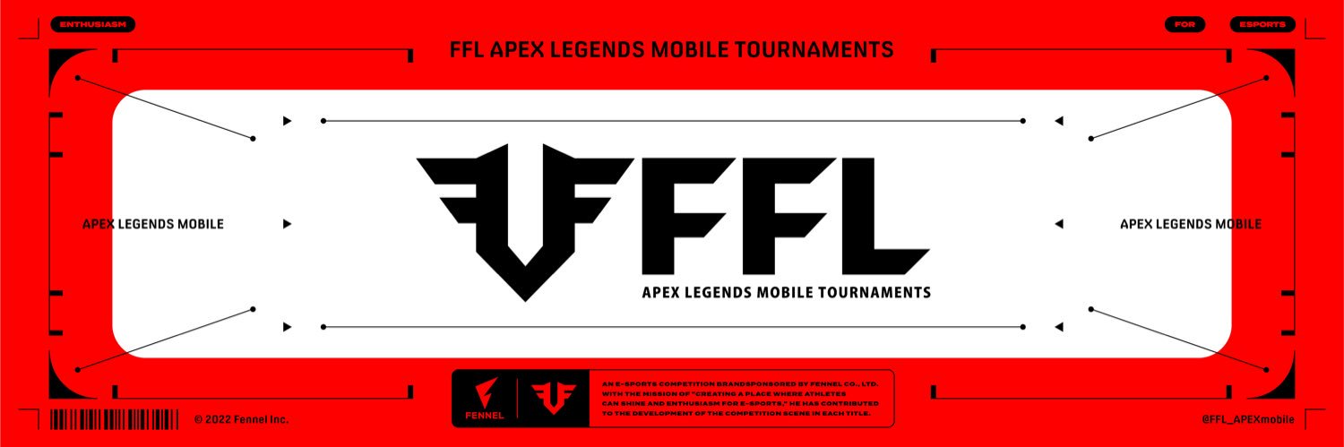 FFL APEX mobile banner