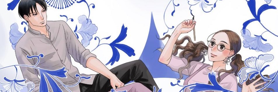 Actu Josei's banner