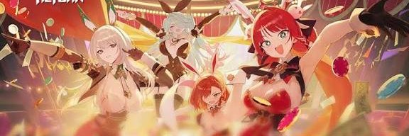 return🦎🌹 banner