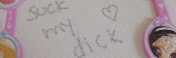 ｡.*𝜗𝜚 banner