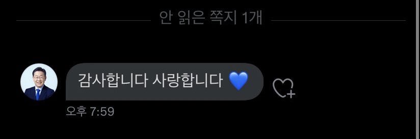 죠죠 banner
