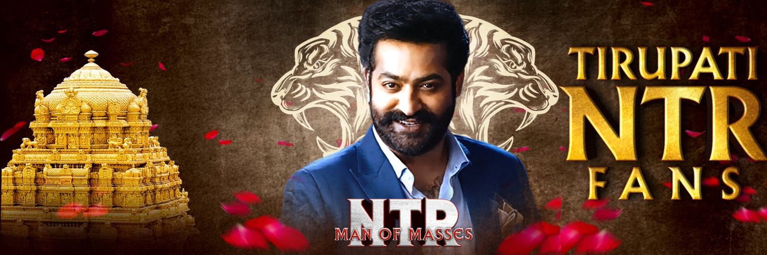 𝐓𝐢𝐫𝐮𝐩𝐚𝐭𝐢 𝐍𝐓𝐑 𝐅𝐂 ™'s banner