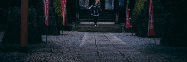 u_tashiro Profile Banner