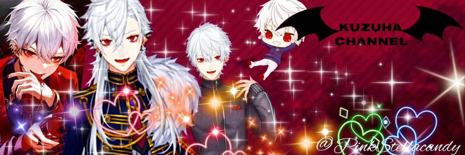 スノーの地下室 banner