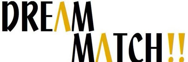 dmquiz2022 Profile Banner