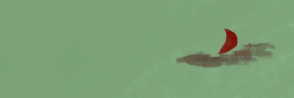 wind banner