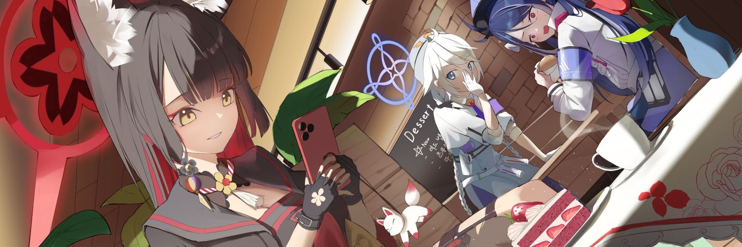 VAM's banner