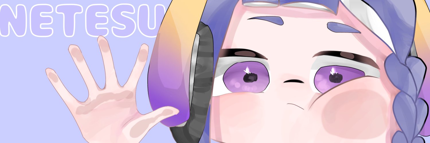 ネテス banner