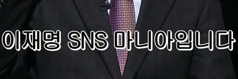 흑흑 banner